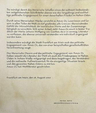 handschriftliche Urkunde