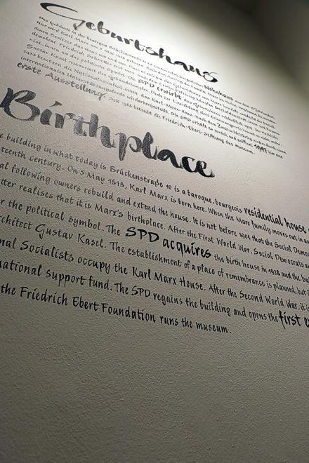 Karl Marx Haus Trier