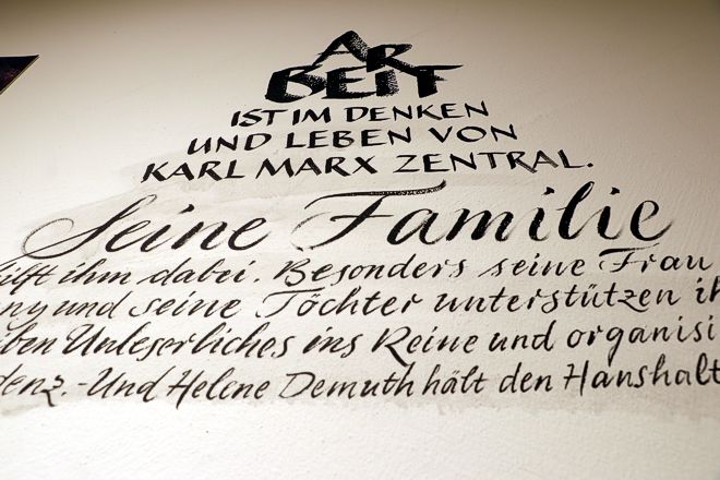 Karl Marx Haus Trier