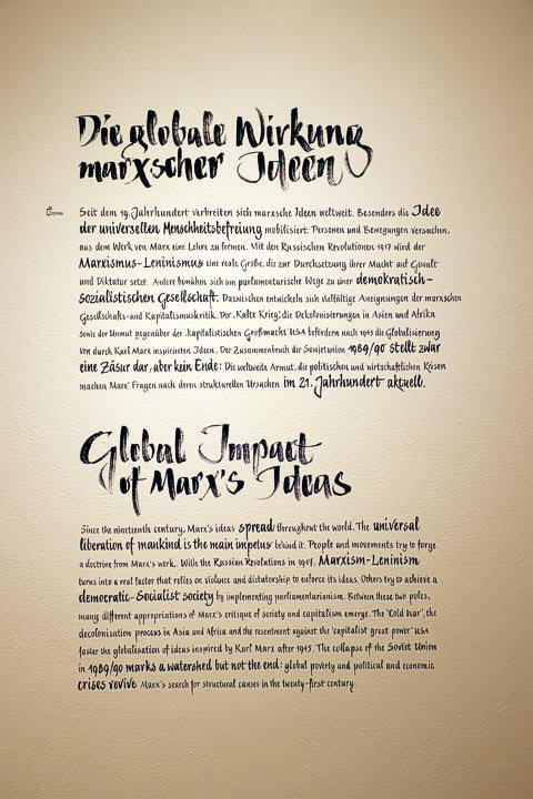 Karl-Marx-Ausstellung Trier