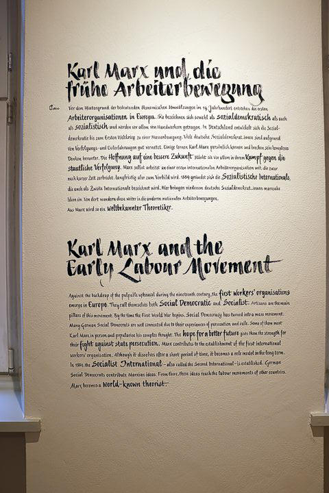 Karl-Marx-Ausstellung Trier