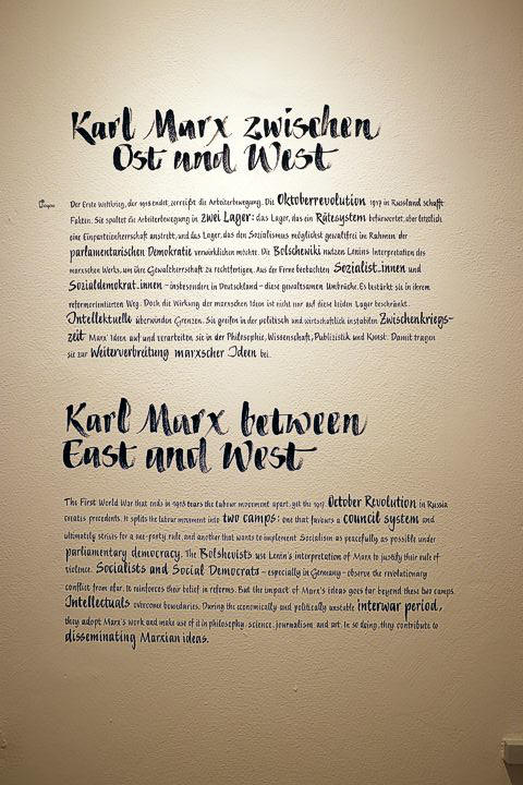Karl-Marx-Ausstellung Trier