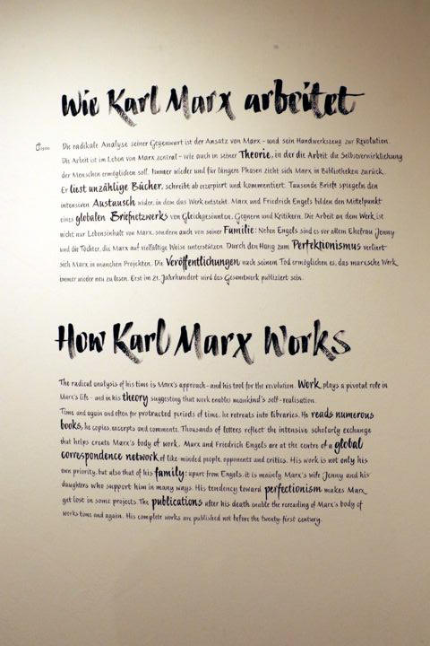  Karl MArx Haus Trier