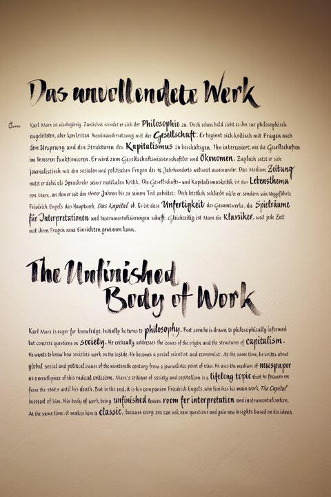 Karl-Marx-Ausstellung Trier