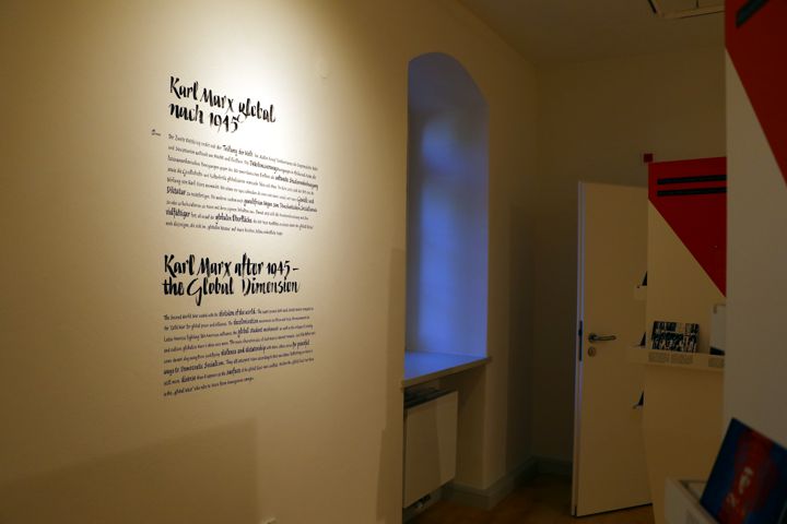 Karl-Marx-Ausstellung Trier