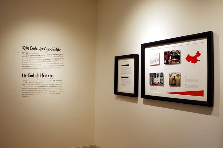 Karl-Marx-Ausstellung Trier