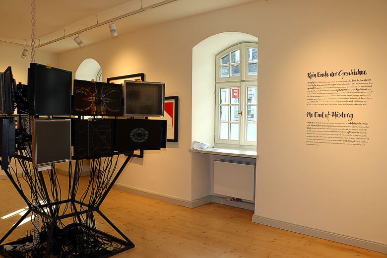 Karl-Marx-Ausstellung Trier