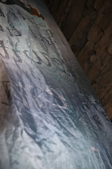 Neolithic tomb