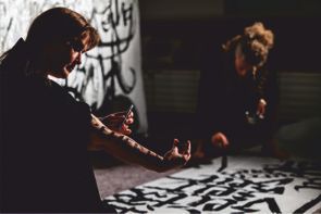 performance