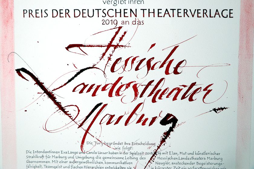 Urkunde Theater